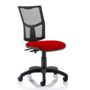 Eclipse II Mesh Back Office Chair In Bergamot Cherry No Arms