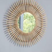 Santol Starburst Wall Mirror In Natural Rattan Frame