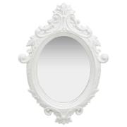 Airlia Castle Style Wall Mirror In White