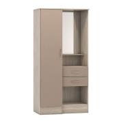 Mack Light Oak Wooden Wardrobe With 2 Drawers Oyster Gloss Front