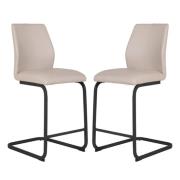 Adoncia Taupe Faux Leather Counter Bar Chairs In Pair