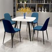 Arta Square White Dining Table With 4 Curve Blue Chairs