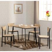 Rexford Wooden Dining Table With 4 Chairs In Light Oak And Black